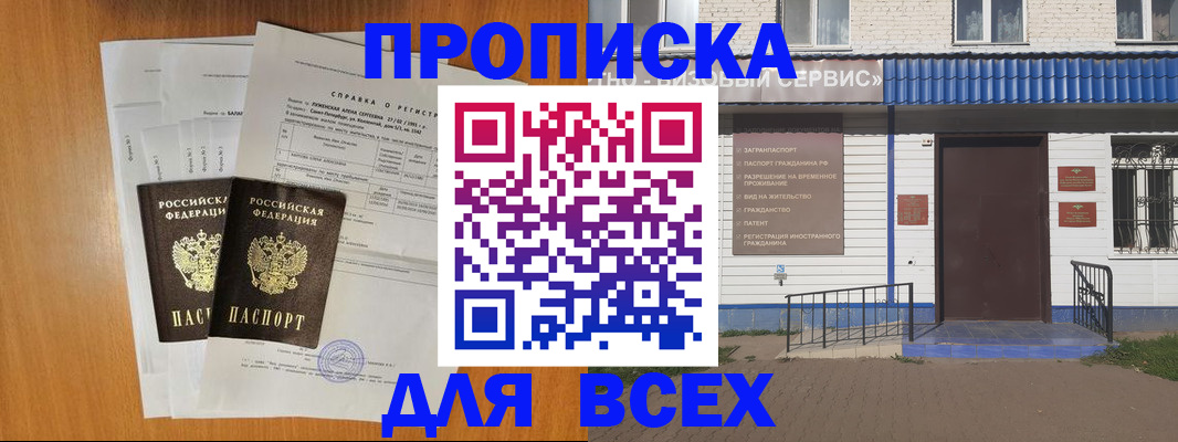 форма 3 в Сертолово